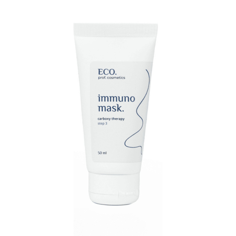 Immuno Mask - Зволожуюча та Відновлююча Імунна Маска для Обличчя
